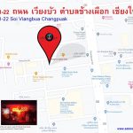 The Way to us! Location Gay Bar Chiang Mai Adams Apple Club Adult Entertainment Nightclub Go-Go Bar with live Shows Ladyboy Cabaret and handsome Asianboys