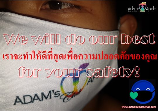 We will do our best for your safety. Night Club Chiang Mai Host Bar Adult Entertainment Liveshows ladyboy Cabaret Thai Boy Go-Go Bar