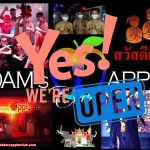 YES WE ARE OPEN - PLEASE COME IN! Adult Entertainment Chiang Mai