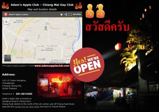YES WE ARE OPEN - PLEASE COME IN! Adult Entertainment Chiang Mai