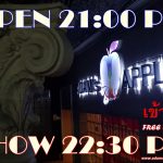 บาร์เกย์เชียงใหม่ ยินดีต้อนรับสู่​อดัมส์​แอ๊ปเปิ้ล​ครับ Adams Apple Club Adult Entertainment Chiang Mai Go Go Bar Host Bar Ladyboy Cabaret