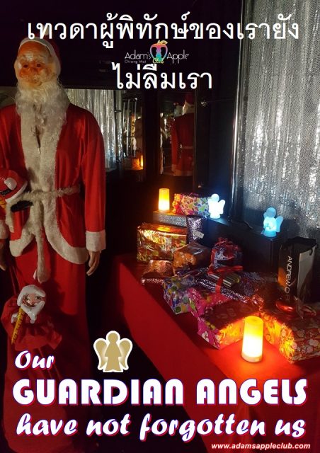 GUARDIAN ANGELS brought gifts to our boys Adams Apple Club Our GUARDIAN ANGELS have not forgotten us บาร์เกย์ที่รู้จักกันดีที่สุดในเชียงใหม่