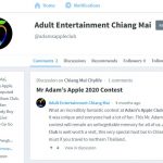 Disqus Blog Adams Apple Club Gay Bar Chiang Mai Adult Male Entertainment Nightclub Nightlife Ladyboy Liveshow Asianboy Host Bar LGBTQ Thai Boy
