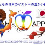 Japan - Nippon Adams Apple Club Chiang Mai Adult Entertainment A warm welcome to our Japanese guests Nightclub Ladyboy Liveshow LGBTQ