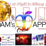 Club Chiang Mai Adams Apple Club most POPULAR Clubbing Nightclub Nightlife Night Spot with Ladyboy Liveshows Host Bar Gay Club Asian Boys LGBTQ