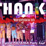 PAJAMA PARTY 2021 Adams Apple Club Gay Bar Chiang Mai Adult Male Entertainment Ladyboy Liveshow Nightclub LGBTQ Host Bar wit Thai Boys