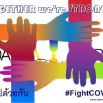 TOGETHER we are STRONGER Adams Apple Club Gay Nightclub Chiang Mai Adult Entertainment men entertain men Host Bar Lady Boy Cabaret Asian Boys Thai Boys