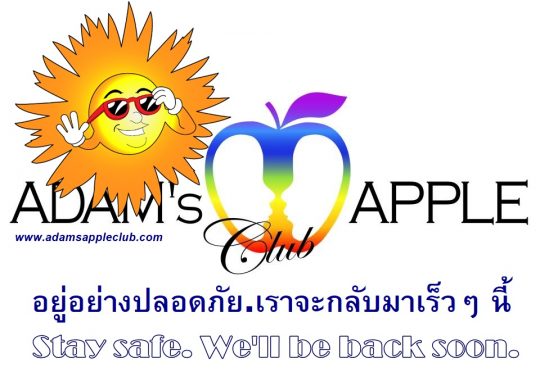 Very hot weather Adams Apple Club Chiang Mai Host Bar Adult Entertainment Gay Club Go-Go Bar Lady Boy Cabaret Liveshow LGBTQ Thai Boy
