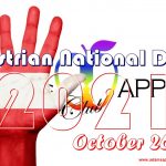 Austrian National Day 2021 Adams Apple Club Gay Bar Chiang Mai Host Club Thailand Nightclub LGBT Thai Boy gay friendly Adult Entertainment