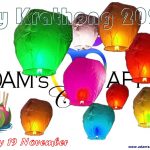 Happy Loy Krathong 2021 ลอยกระทง Adams Apple Club Chiang Mai Gay Bar Thailand Host Club with Adult Entertainment Nightclub Ladyboys Thaiboys