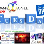 HAPPY TUESDAY! Adam’s Apple Club in Chiang Mai Thailand OPEN every Night 9:00 PM and our amazing unique Show START every Night 10:00 PM.