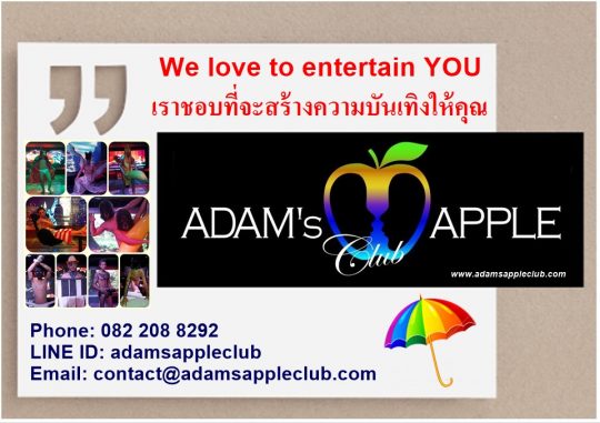 We LOVE to entertain YOU Adams Apple Club You are all cordially invited to our new show. We look forward to your visit with all our hearts