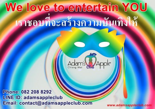 We LOVE to entertain YOU Adams Apple Club You are all cordially invited to our new show. We look forward to your visit with all our hearts
