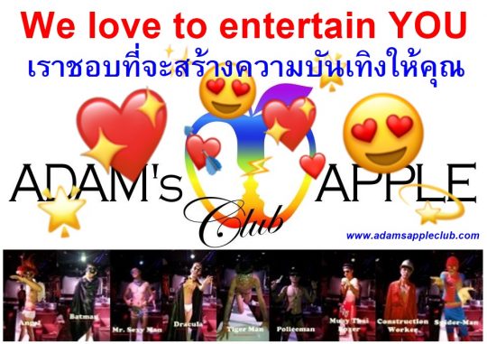 Adult Entertainment Chiang Mai + Men entertain Men Adam's Apple Club Gay Bar Thailand Ladyboy Cabaret LGBTQ Asian Boys