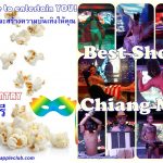 Popcorn Free Entry Gay Bar Adam's Apple Club Chiang Mai, Thailand OPEN every Night 9:00 PM and our Show START every Night 10:00 PM.