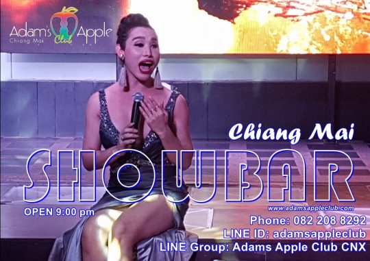 Show Bar Chiang Mai Adam's Apple Club Thailand. Our SHOW BAR Adam's Apple Club is definitely the BEST place to go out in Chiang Mai