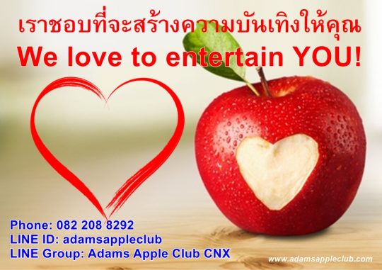 Chiang Mai Entertainment Adam’s Apple Club in Chiang Mai OPEN every Night 9:00 PM and our amazing unique Show START every Night 10:00 PM.