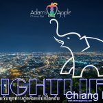 Chiang Mai Nightlife Show Bar and Nightclub Adams Apple Club OPEN every Night 9:00 PM and our amazing unique Show START every Night 10:00 PM.