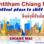 Chilling​ in Santitham Adam's Apple Club Gay Show Bar Santitham our home in Chiang Mai, excellent place to chill out