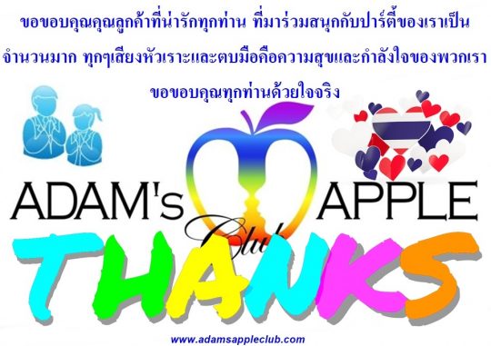 Thanks all dear customers Every laugh and clap are our joy, motivation and encouragement to continue to be there for all of you