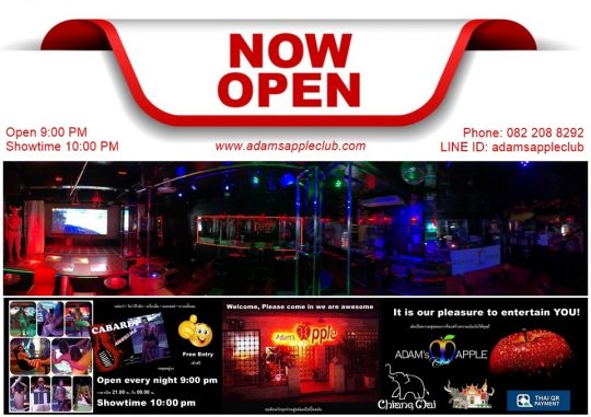 Gay friendly Nightclub in Chiang Mai, Thailand Adam's Apple Club, this unique Venue OPEN every Night 9:00 PM and the Show START 10:00 PM