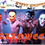 Halloween Party 2022 Adams Apple Club. We are more than grateful that we can celebrate HALLOWEEN with you again after a 2-year break