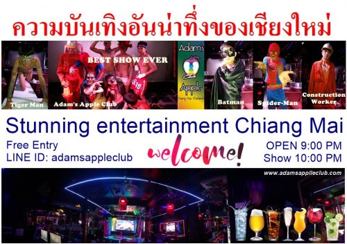 Memories NOVEMBER 2022 Adams Apple Club Chiang Mai