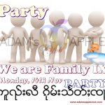 We are Family IX Party - Monday, 14 November Adams Apple Club Chiang Mai, Nightclub with Live Entertainment Ladyboy Cabaret