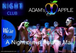 Gay Go-Go club Adam's Apple.  Poster - A great night out for gay entertainment