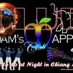 Best Club in Chiang Mai - guaranteed! Adam's Apple Club, this unique Hangout attracting a mixed clientele of both straight and gay patrons