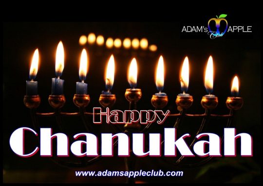 Happy Chanukah 2022 at Adam’s Apple Club Chiang Mai, Thailand. We are happy to see YOU at our Venue to celebrate Hanukkah 2022 with us!
