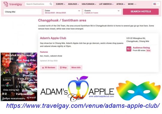 Gay travel, gay hotels and party guide for USA, Europe and Asia's most popular gay destinations. 10000 gay bars, clubs, saunas and hotels.