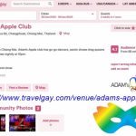 Gay travel, gay hotels and party guide for USA, Europe and Asia's most popular gay destinations. 10000 gay bars, clubs, saunas and hotels.