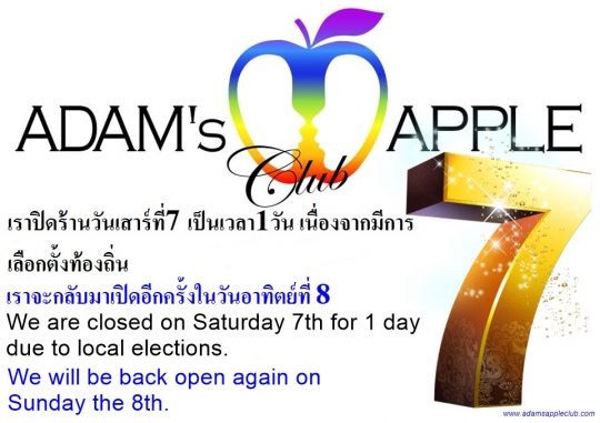 News Poster for Apple Club Chiang Mai: 7th January 2023 closed for election 