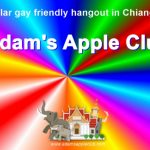 Poster for the most popular gay friendly hangout in Chiang Mai Adams Apple Club.