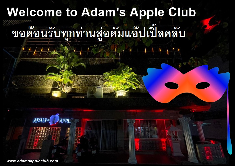 Entertainment 2023 Chiang Mai Adams Apple Club Thailand