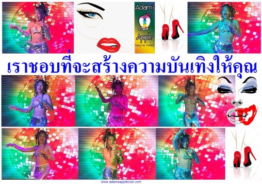 Drag Queen Performance Chiang Mai Adams Apple Club, our Drag Queens constantly creating new performances and new costumes