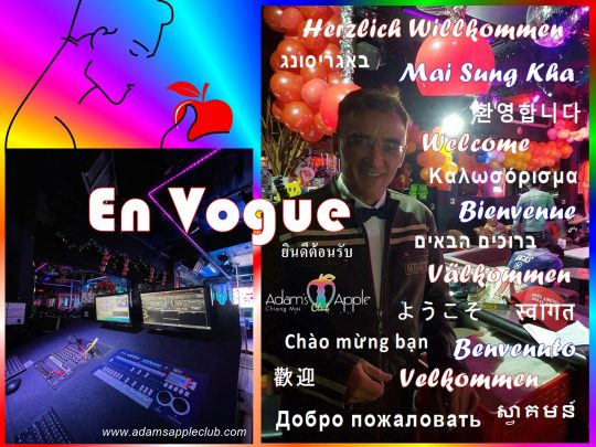 En Vogue Nightclub Chiang Mai Adams Apple Club. Recommended gay friendly Venue in Chiang Mai for LGBT travelers 2023!