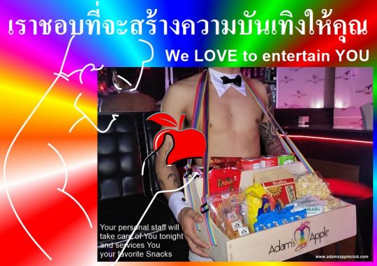 LGBT friendly Gay Bar Adam's Apple Club Chiang Mai is an excellent reason to visit Chiang Mai, the city has much more to offer LGBT visitors