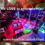 Gay Nightclub Chiang Mai Adam's Apple Club wholeheartedly welcomes all people anywhere in the world. Recommended for gay travelers 2023