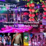 HIP and TRENDY Nightclub Chiang Mai - Adam's Apple Club. We wholeheartedly welcomes all people anywhere in the world