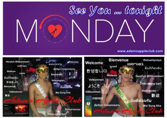 Monday FUM Chiang Mai Adam’s Apple Club in Chiang Mai Monday Night - treat yourself to a relaxing evening at our venue and get rewarded