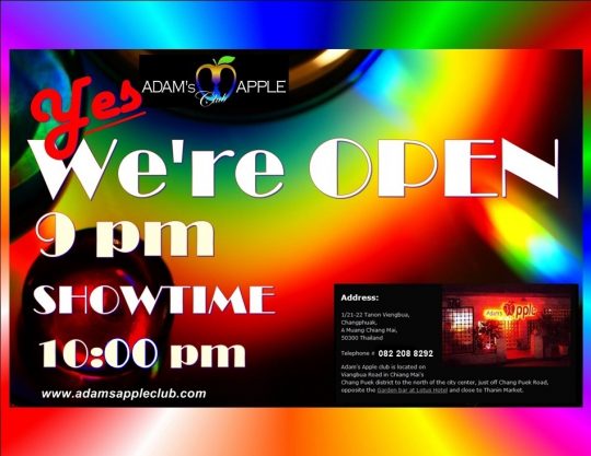 Gay Chiang Mai Guide - No plan for tonight in Chiang Mai yet, maybe we have an idea for you: Adam's Apple Club in Santitham Area