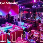 Welcome MARCH 2023 Adam's Apple Club Chiang Mai. We wish our friends all over the world a nice month of March and look forward to your visit.