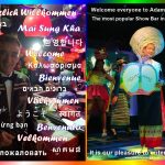 LGBT visitors welcome to Adams Apple Club Chiang Mai Thailand. We look forward to your visit to our gay friendly cosmopolitan venue.