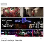 Adam's Apple Club Chiang Mai at Pride Thailand is a organization to support the LGBTQ Community.