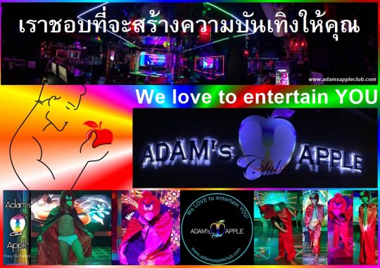 Amazing Live Show Chiang Mai at Adams Apple Club. We warmly welcome all people from all over the world to our gay friendly venue.