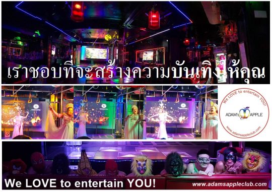Gay Entertainment Chiang Mai Thailand Adams Apple Club. Everyone is welcome, we warmly welcome LGBTQ visitors.