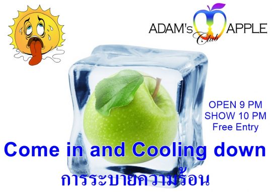 Hot and cool - Outside is so hot in Chiang Mai, cool down in our Nightclub. With a cool drink and cool Live Shows, sure you will feel well