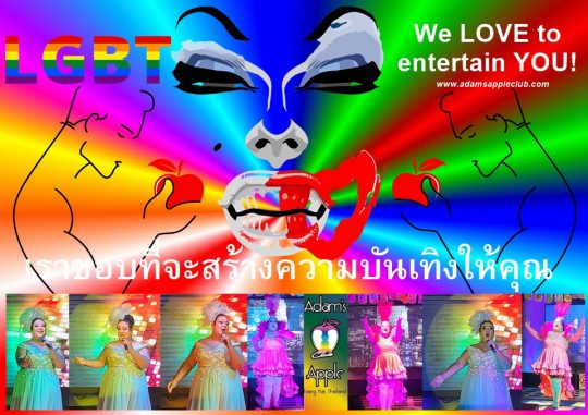 Fantasy for Adults - Live Shows at Adam’s Apple Club Chiang Mai. Our amazing show will fascinate you as it is unique and incredibly good.